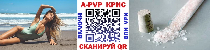 omg ONION  закладка  Нижние Серги  APVP крисы CK 