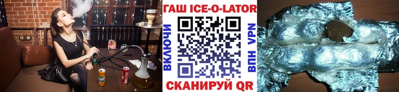 kraken ССЫЛКА darknet какой сайт Гашиш хэш Нижние Серги
