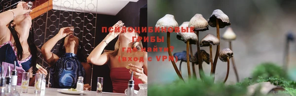 герыч Белоозёрский