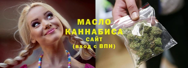 ПСИЛОЦИБИНОВЫЕ ГРИБЫ Белокуриха
