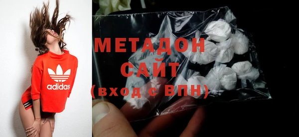 ПСИЛОЦИБИНОВЫЕ ГРИБЫ Белокуриха