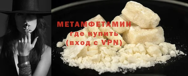 ешки Беломорск