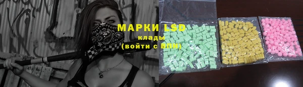 mdpv Балабаново