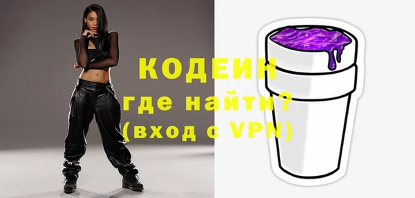 ешки Беломорск