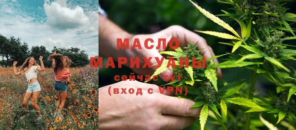 ПСИЛОЦИБИНОВЫЕ ГРИБЫ Белокуриха