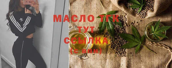 ПСИЛОЦИБИНОВЫЕ ГРИБЫ Белокуриха