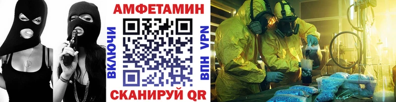 Метамфетамин кристалл  Нижние Серги 