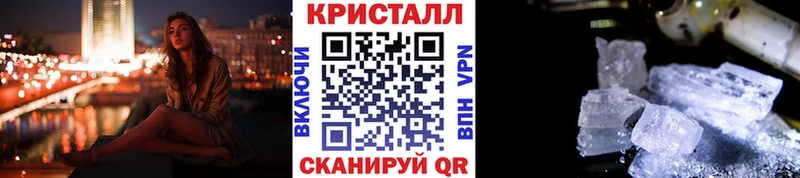 Первитин витя Нижние Серги